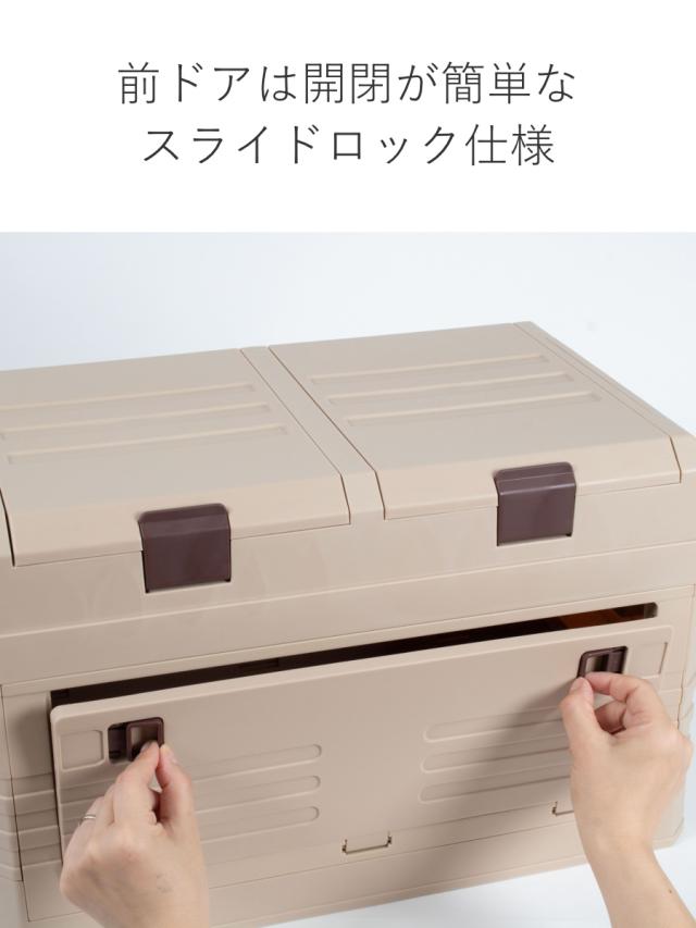 収納ボックス 2WAYオープン コンテナ L 同色3個セット 折りたたみ 幅58×奥行39×高さ40cm （ 収納ケース 収納 ボックス 前開き 折りたたみコンテナ 積み重ね ふた付き スタッキング プラスチック ストッカーアウトドア ）_11