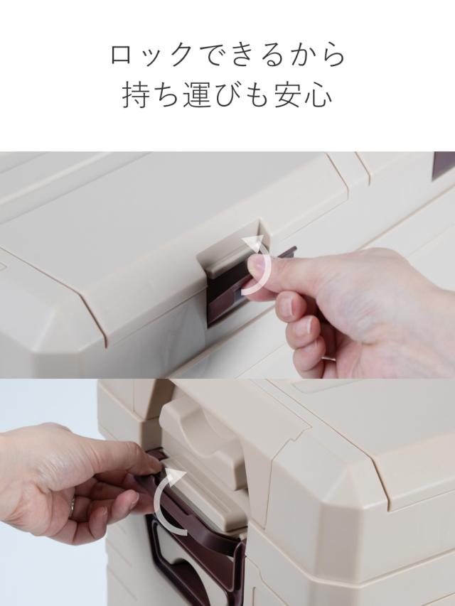 収納ボックス 2WAYオープン コンテナ L 同色3個セット 折りたたみ 幅58×奥行39×高さ40cm （ 収納ケース 収納 ボックス 前開き 折りたたみコンテナ 積み重ね ふた付き スタッキング プラスチック ストッカーアウトドア ）_12