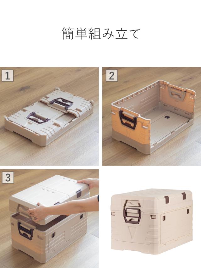 収納ボックス 2WAYオープン コンテナ L 同色3個セット 折りたたみ 幅58×奥行39×高さ40cm （ 収納ケース 収納 ボックス 前開き 折りたたみコンテナ 積み重ね ふた付き スタッキング プラスチック ストッカーアウトドア ）_14