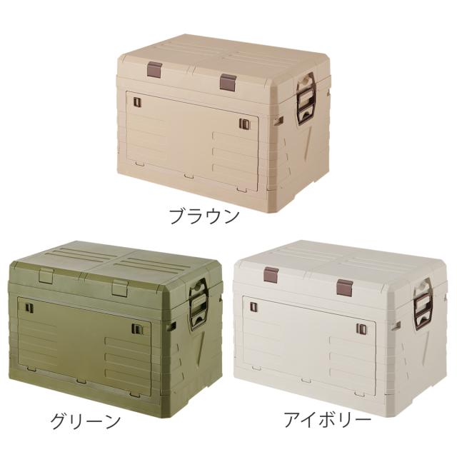 収納ボックス 2WAYオープン コンテナ L 同色3個セット 折りたたみ 幅58×奥行39×高さ40cm （ 収納ケース 収納 ボックス 前開き 折りたたみコンテナ 積み重ね ふた付き スタッキング プラスチック ストッカーアウトドア ）_3
