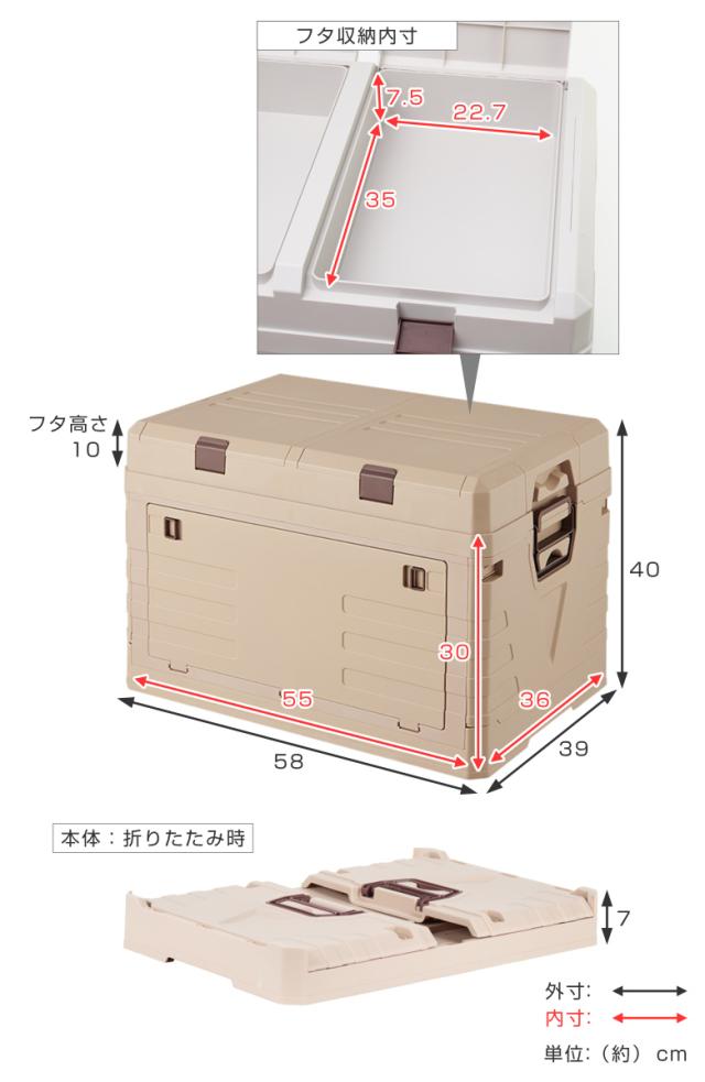 収納ボックス 2WAYオープン コンテナ L 同色3個セット 折りたたみ 幅58×奥行39×高さ40cm （ 収納ケース 収納 ボックス 前開き 折りたたみコンテナ 積み重ね ふた付き スタッキング プラスチック ストッカーアウトドア ）_4