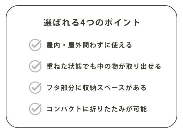 収納ボックス 2WAYオープン コンテナ L 同色3個セット 折りたたみ 幅58×奥行39×高さ40cm （ 収納ケース 収納 ボックス 前開き 折りたたみコンテナ 積み重ね ふた付き スタッキング プラスチック ストッカーアウトドア ）_5