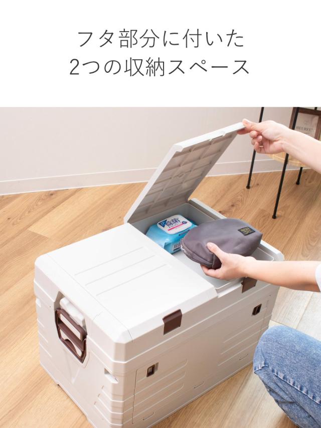 収納ボックス 2WAYオープン コンテナ L 同色3個セット 折りたたみ 幅58×奥行39×高さ40cm （ 収納ケース 収納 ボックス 前開き 折りたたみコンテナ 積み重ね ふた付き スタッキング プラスチック ストッカーアウトドア ）_8