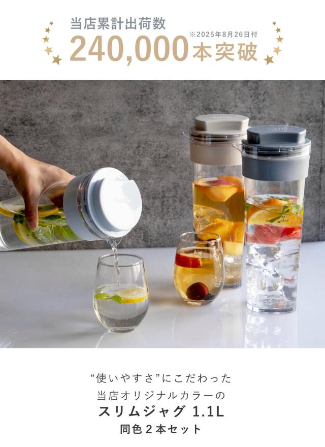 【美奈】スリムカット　抹茶【2箱】 キットカット キットカットミニ オトナの甘さ 濃い抹茶 10枚入 1