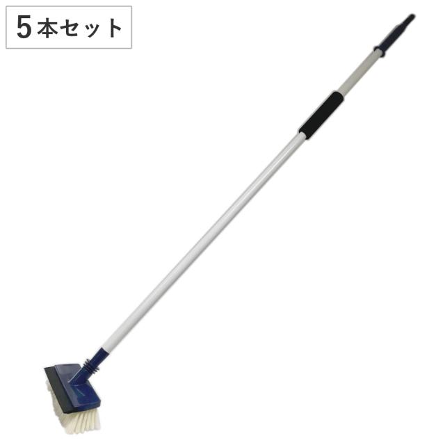 デッキブラシ 5本セット 通水 屋外用 （ ブラシ 玄関タイル タイル掃除 ホース 水洗い ロング スチール 工事現場 備品 学校 自治会 作業備品 掃除 掃除グッズ ）
