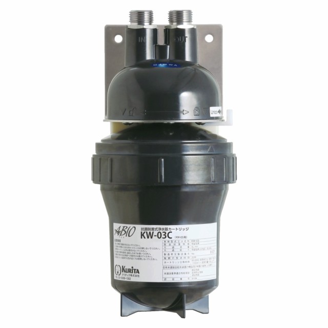 ウォーターサーバー Watta タンクタイプ 7L ( 本体 ボトル交換 ウォーターサーバー Watta タンクタイプ 7L ( 本体 ボトル交換