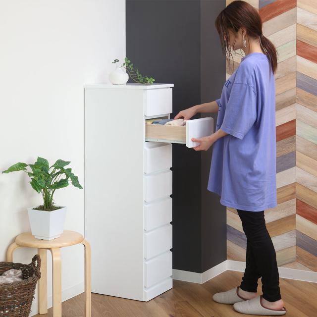 完成品　リビング チェスト スリム コンパクト タンス おしゃれ 幅30cm 白 スリムチェスト 7段 鏡面仕上げ 幅30cm （ 収納 チェスト スリム