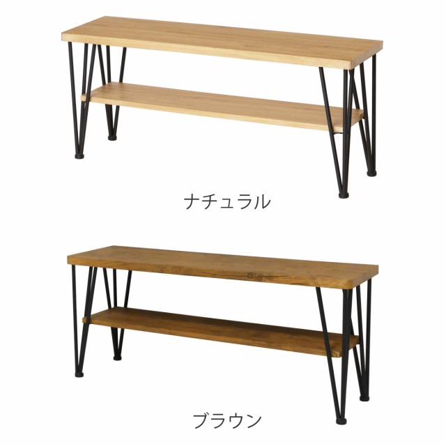 テレビ台 ローボード ヴィンテージ調 スチール脚 ART 幅105cm （ オープンラック 木製 テレビラック 飾り棚 ラック TV台 リビング収納 TVラック 収納 リビングボード 木目 スチール シンプル モダン おしゃれ ひとり暮らし ）の通販は