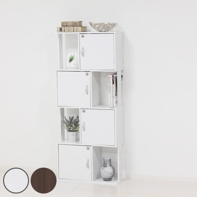 収納 ジグザグ 自由にアレンジできるオープンラック 棚 ラック 収納