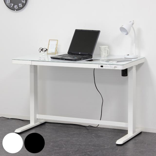 電動昇降式デスク 幅120cm メモリー機能付 ガラス天板 引き出し （ 電動 デスク 机 ワークデスク パソコンデスク スタンディングデスク 高さ調節 衝突防止 USBポート 充電 シンプル 白 ホワイト ブラック 高さ72〜121cm ）