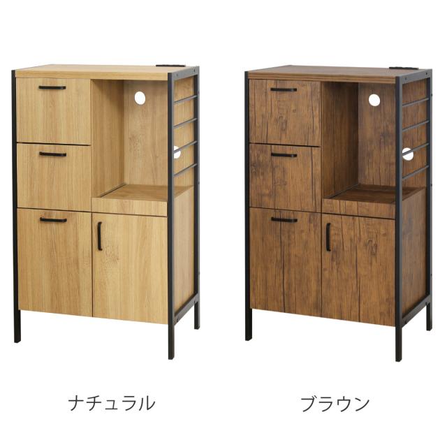食器棚 シンプルモダン スチールフレーム ART 幅60cm （ キッチン収納 収納 棚 引き出し レンジ台 食器収納 キッチンキャビネット コンセント付き ブラウン ナチュラル 家電収納 木目調 ）_2