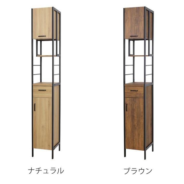食器棚 ハイタイプ シンプルモダン スチールフレーム ART 幅30cm （ キッチン収納 収納 棚 引き出し 食器収納 隙間収納 キッチンキャビネット スリム ブラウン ナチュラル 家電収納 木目調 食器棚 スリム）_2