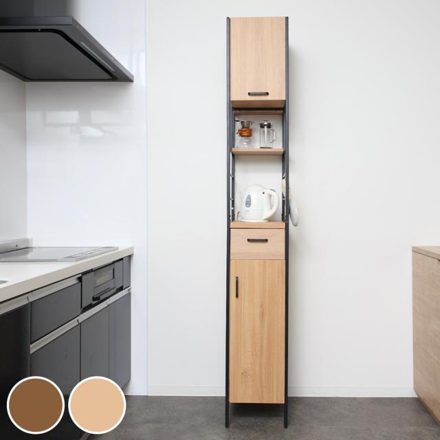 REAHOME 2段棚 収納チェスト オークホワイト ☆即日発送☆REAHOME 2段