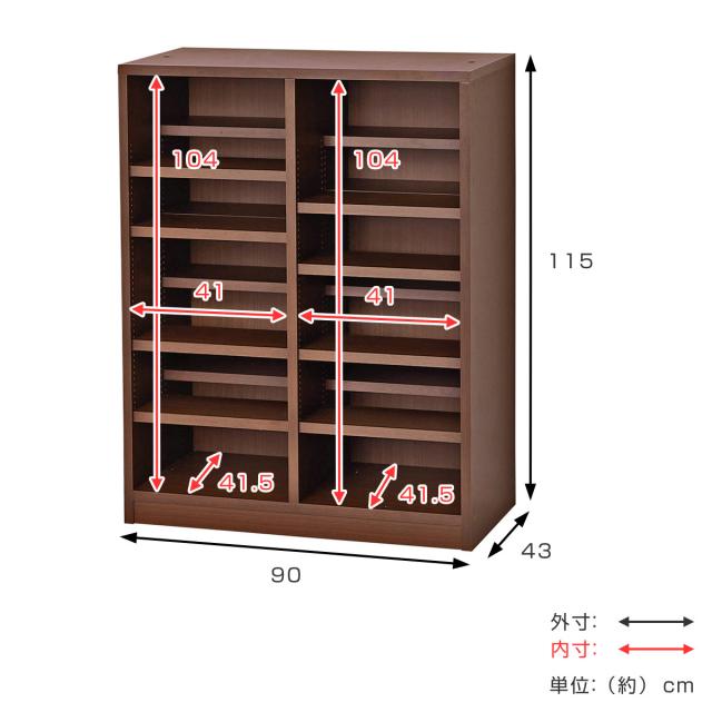本棚 コミックラック 5段2列 前後棚板 幅90cm （ ラック 棚 シェルフ 飾り棚 収納 日本製 ディスプレイラック 家具 大容量 強化棚板 可動棚 シンプル ）_4