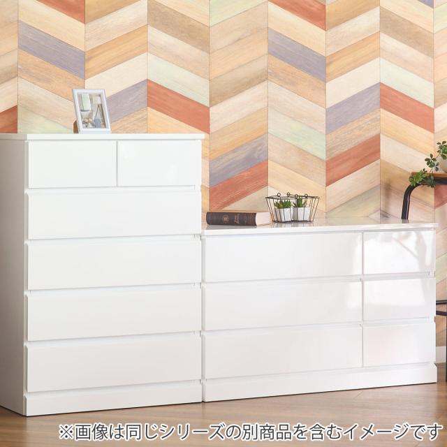 チェスト 5段6杯 鏡面仕上げ 幅60cm （ タンス 完成品 収納 白 