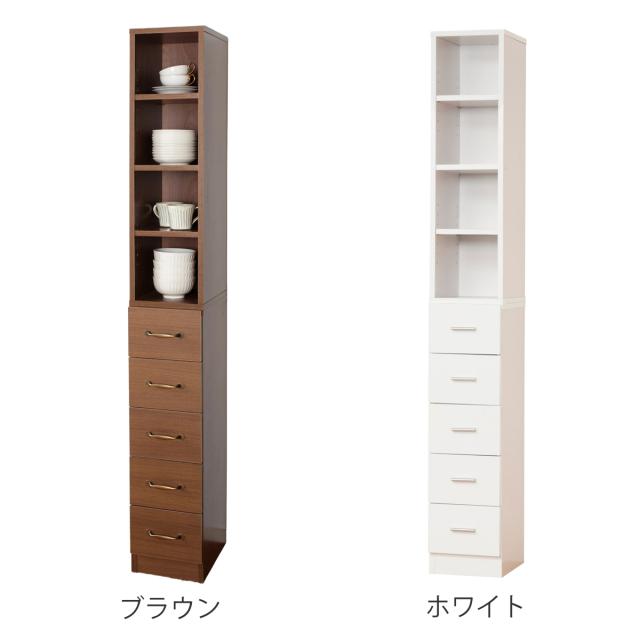 スリムラック 幅25cm 収納ラック 棚 すき間収納 ストッカー 引出し5段 （ ラック 本棚 チェスト キッチン収納 ランドリー A4対応 タオル収納 上下分割 セパレート 隙間 ブラウン ホワイト 可動棚 ）_2