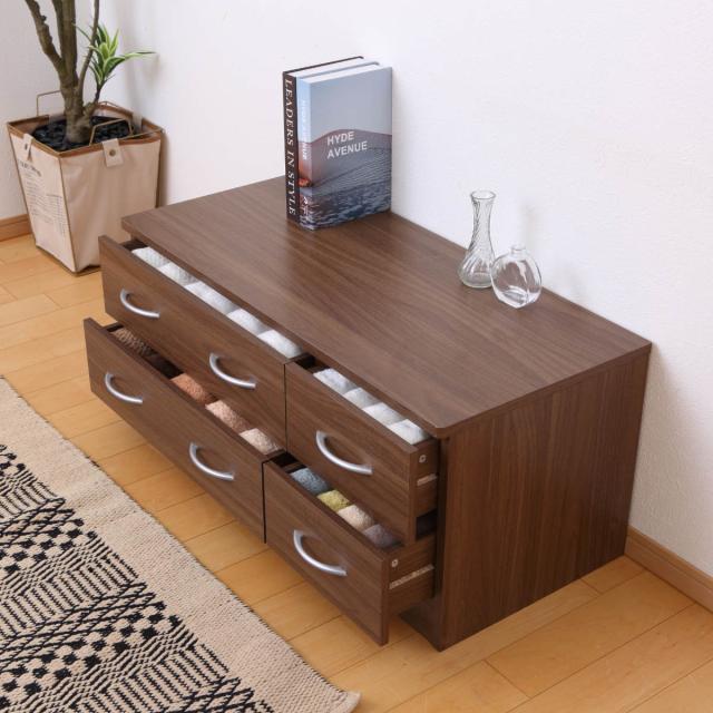 ブルーム ローチェスト W89.5 整理タンス 収納棚 コンパクト おしゃれ