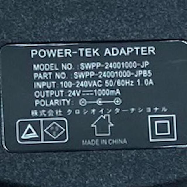 マッサージ ネックマッサーもーむ 首こり 肩こり 電動 （ マッサージ器 揉みほぐし 肩 背中 首 腰 足裏 軽量 美容 健康 PSE