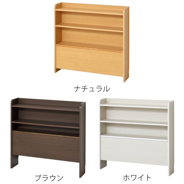 ヘッドボード 幅93.5cm 高さ90cm 宮棚 日本製 （ 後付 棚 ラック 薄型 可動棚 ベッドフレーム 収納 省スペース ヘッドボードのみ 飾り棚 シェルフ ナチュラル ブラウン ホワイト ）_2