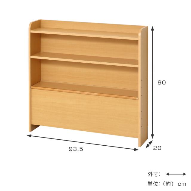 ヘッドボード 幅93.5cm 高さ90cm 宮棚 日本製 （ 後付 棚 ラック 薄型 可動棚 ベッドフレーム 収納 省スペース ヘッドボードのみ 飾り棚 シェルフ ナチュラル ブラウン ホワイト ）_3