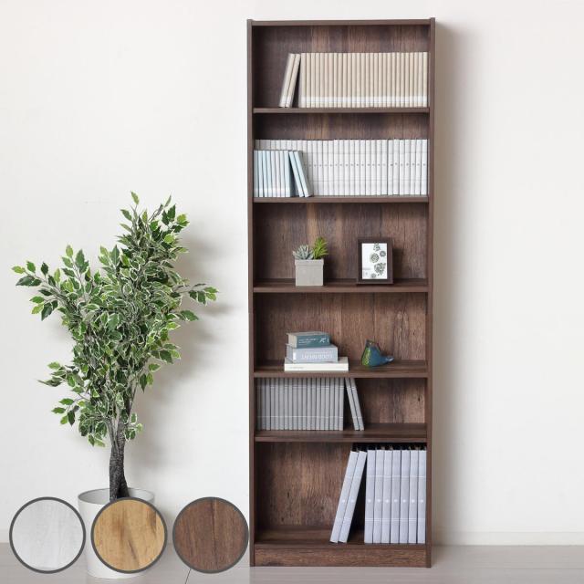 文庫本 本棚 幅60cm 高さ180cm 工具不要 簡単組立 （ ラック 書棚 棚 組み立て簡単 A4対応 収納 A4ファイル リビング収納 可動棚 シェルフ ホワイト ナチュラル ダークブラウン ）の通販は