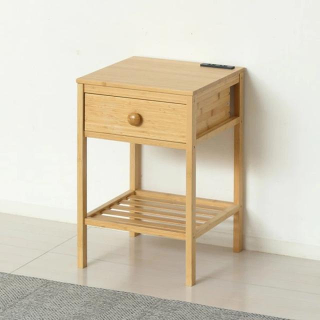 サイドテーブル 高さ61cm 引出し付 Bamboo （ 竹製 コンセント付き ナイトテーブル ミニテーブル ソファ ベッド 横 収納 棚 ラック コンパクト ナチュラル モダン 和モダン ）_9