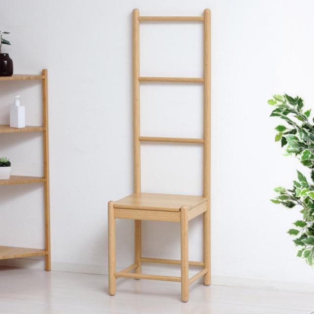 チェア 座面高42cm ディスプレイラック ラダーチェア Bamboo （ ラダーハンガー ハンガーラック ハシゴ はしご 収納 棚 玄関 リビング 脱衣所 ナチュラル モダン 和モダン ）