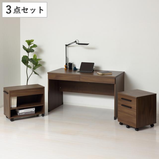パソコンデスク 3点セット チェスト付き ラック付き クラッシー （ デスク 幅120cm チェスト ラック キャビネット デスクセット ユニットデスク 木目調 システムデスク オープンラック キャスター付き 引き出し 収納 A4サイズ ）
