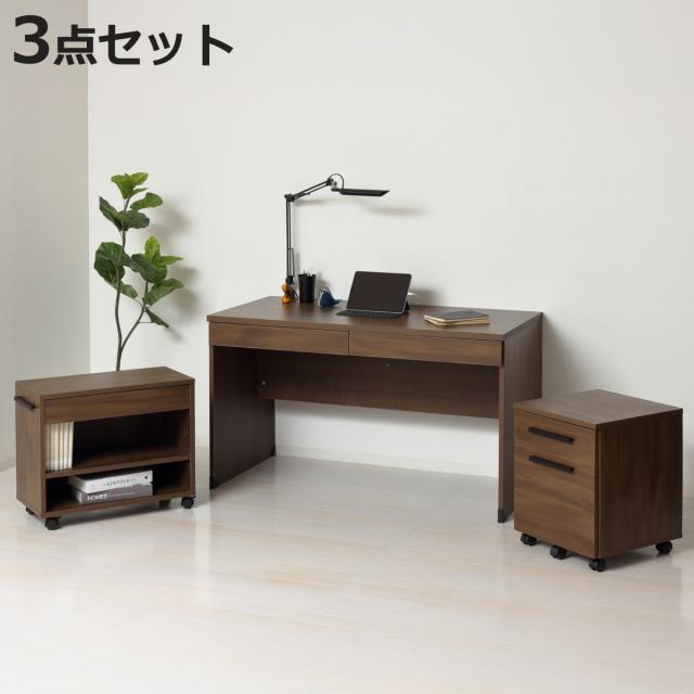 パソコンデスク 3点セット チェスト付き ラック付き クラッシー （ デスク 幅120cm チェスト ラック キャビネット デスクセット ユニットデスク 木目調 システムデスク オープンラック キャスター付き 引き出し 収納 A4サイズ ）