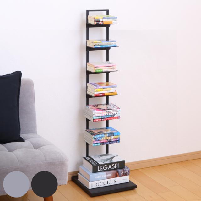 ブックタワー 幅30cm キャスター付き 高さ110cm 積読 つんどく （ マガジンラック ブックシェルフ 6段 本棚 ラック 収納 スリム スチール 可動棚 インテリア ディスプレイ 高さ調節 隠しキャスター ブラック グレー ）