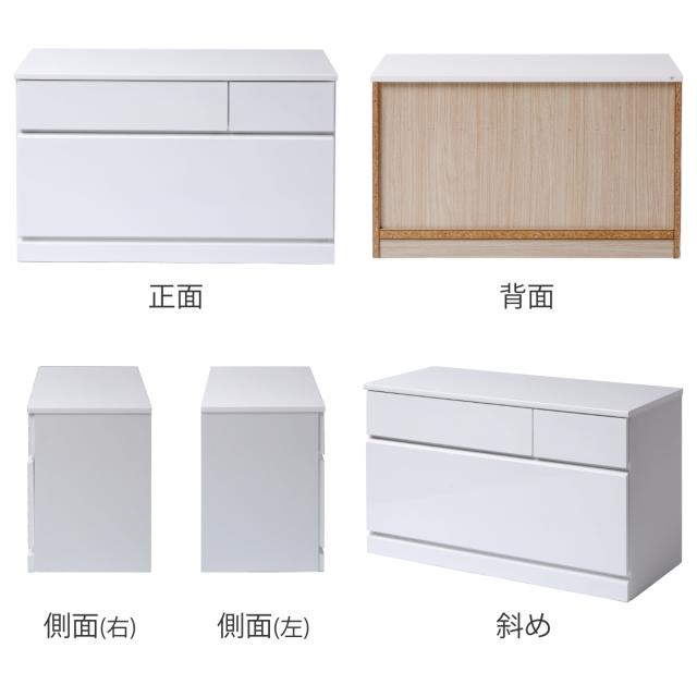 ローチェスト 幅89.5cm 鏡面仕上げ 完成品 （ チェスト 収納 引出し 鏡面 クローゼット 2段 3杯 フルオープン お手入れ簡単 衣類収納 ディスプレイ ホワイト ）