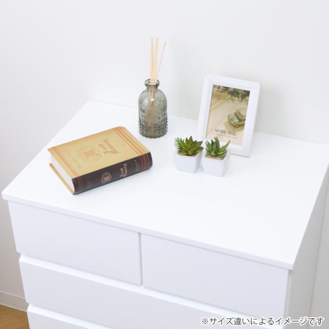 ローチェスト 幅89.5cm 鏡面仕上げ 完成品 （ チェスト 収納 引出し 鏡面 クローゼット 2段 3杯 フルオープン お手入れ簡単 衣類収納 ディスプレイ ホワイト ）