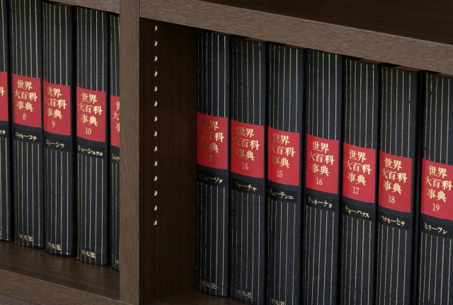 本棚 強化棚シェルフ 幅59cm 高耐荷重 可動棚 1.5cmピッチ 日本製 （ シェルフ 書棚 壁面収納 ラック A4対応 A4ファイル オープンラック 頑丈 収納 家具 シンプル ）の通販は