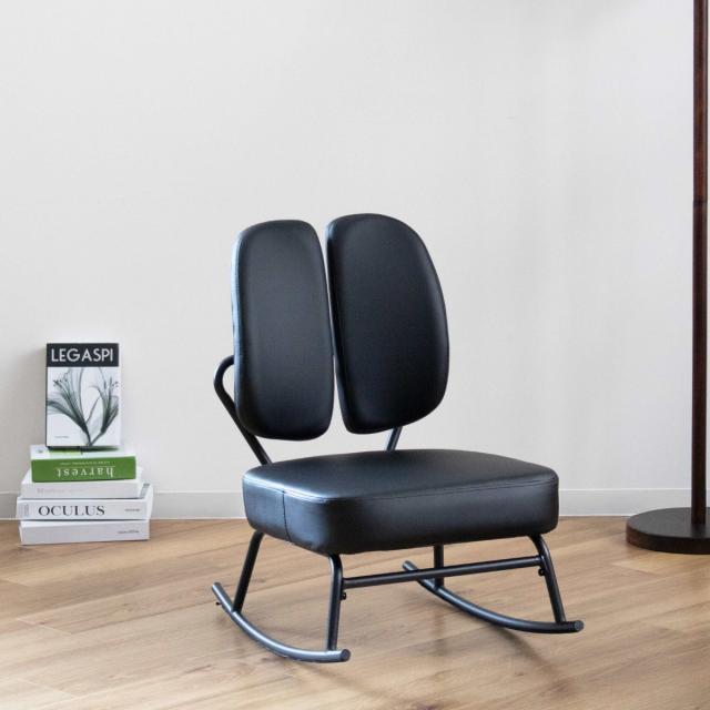 ロッキングチェア 座面高31cm 1人掛け セポラ スタンダード （ チェア