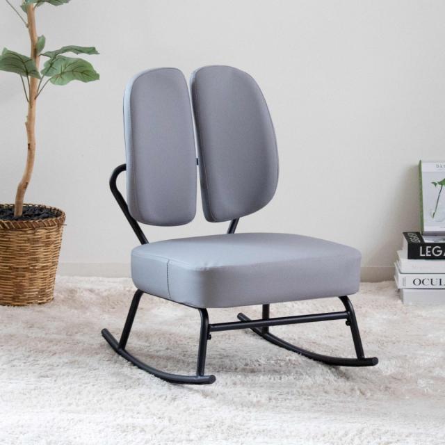 ロッキングチェア 座面高31cm 1人掛け セポラ スタンダード （ チェア