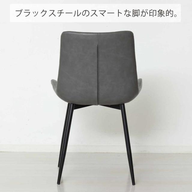 夕めし女性議長 同色2脚仕かける 座面高46糎 （ 女性議長 夕めし イス 居敷き ちゃぶ台居敷き 肘なし 腕受け答え 織り地 スチール写真脚 居敷き ちゃぶ台 リビング リビング女性議長 学習机女性議長 分かりやすい ）