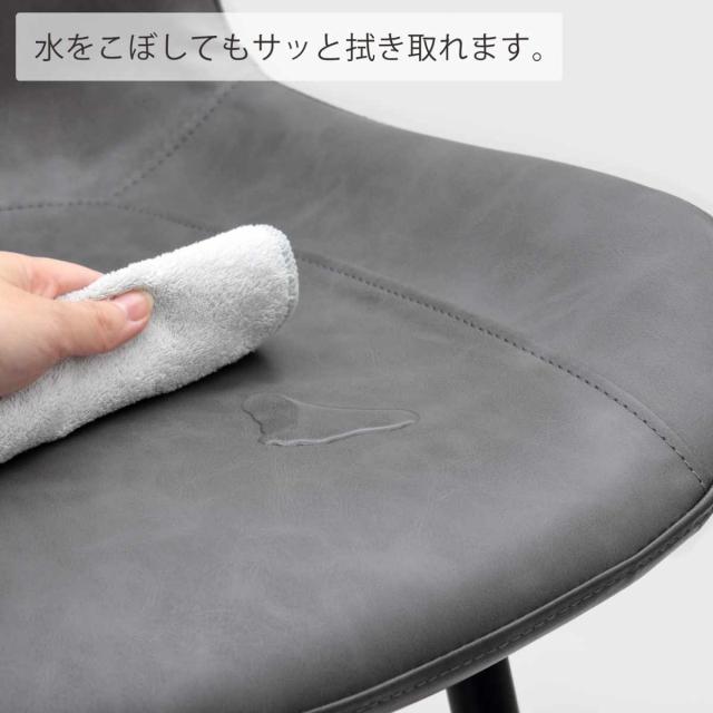 夕めし女性議長 同色2脚仕かける 座面高46糎 （ 女性議長 夕めし イス 居敷き ちゃぶ台居敷き 肘なし 腕受け答え 織り地 スチール写真脚 居敷き ちゃぶ台 リビング リビング女性議長 学習机女性議長 分かりやすい ）