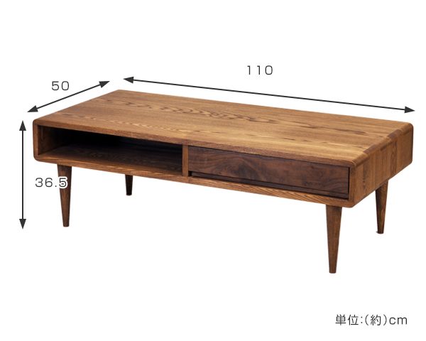 ローテーブル 北欧風 無垢材 引出し付 幅110cm （ 開梱設置 テーブル センターテーブル リビング 机 引出 引き出し 収納付き 天然木 タモ オイル仕上げ 高級感 木目 かっこいい ）_2