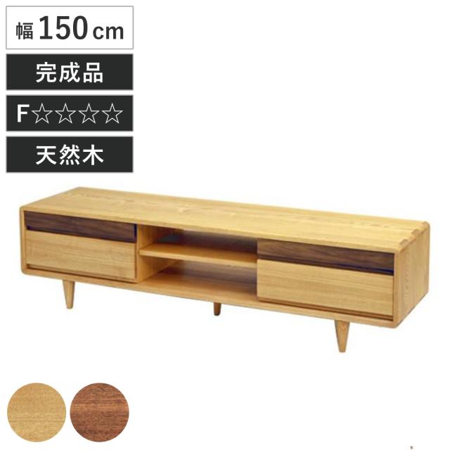 【値下げ！】テレビ台　テレビボード　天然木　木製　北欧風　タモ材　100cm テレビ台 テレビボード 天然木 木製 北欧風 タモ 値下げ！】テレビ台
