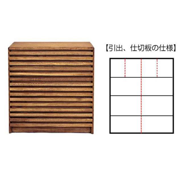 桐チェスト 4段 総無垢 洋タンス ルーバーデザイン 幅80cm （ 開梱設置 総桐 たんす チェスト 収納 木製チェスト 桐 4段チェスト 木製 衣類収納 衣類 小物整理 引き出し 引出し 整理タンス 着物収納 着物 木目 リビング収納 ）_2