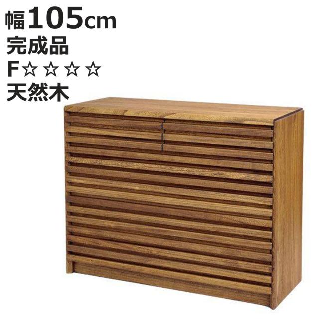 桐チェスト 4段 総無垢 洋タンス ルーバーデザイン 幅105cm （ 開梱設置 総桐 たんす チェスト 収納 木製チェスト 桐 4段チェスト ハイチェスト 木製 衣類収納 衣類 小物整理 引き出し 引出し 整理タンス 着物収納 着物 木目 ）
