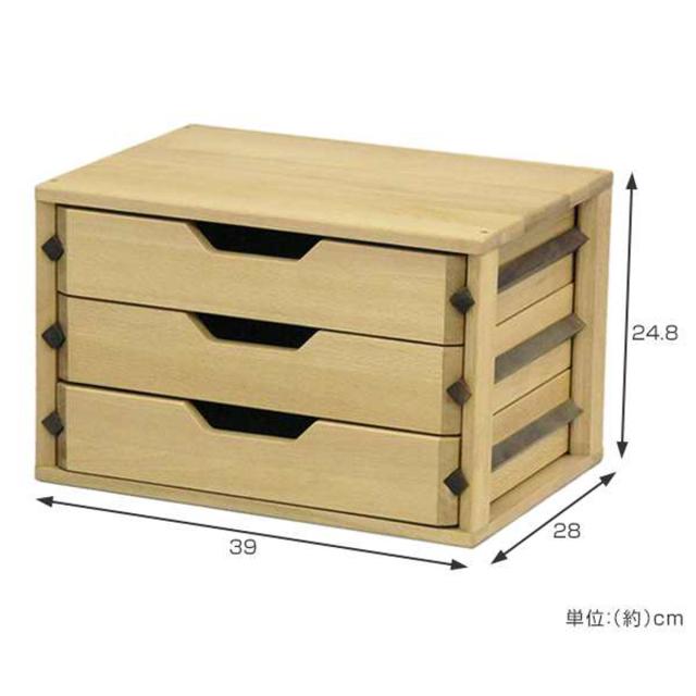 ミニチェスト A4 3段 2個セット レターケース 天然木 ビーチ材 （ 開梱設置 チェスト 収納 小物収納 引き出し 卓上 デスク 木製チェスト 書類 小物入れ 無垢材 完成品 木製 ）_1