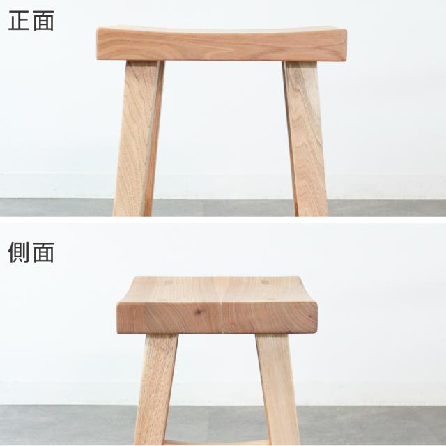 スツール 2脚セット 高さ42.5cm クルミ クリア塗装 日本製 （ 開梱設置 チェア イス 椅子 腰掛け 天然木 木製 完成品 サイドテーブル ミニテーブル 耐荷重100kg ダイニング リビング 玄関 子供部屋 チェアー ディスプレイ ）_7