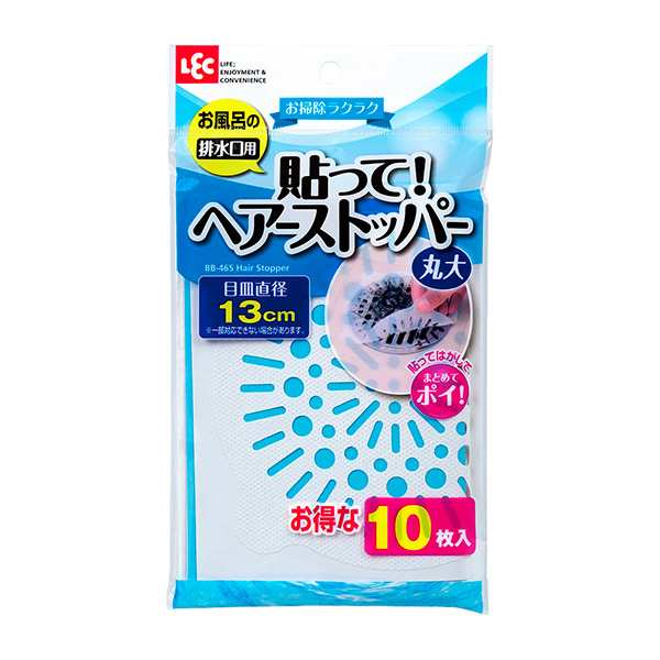 ヘアーストッパー 貼る 排水溝 お風呂 丸大 風呂掃除 排水口 髪の毛 ネット シート ゴミ受け 掃除 浴槽 風呂用品 風呂そうじ バス グの通販はau Pay マーケット リビングート