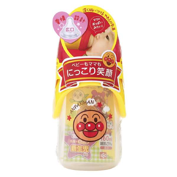 アンパンマン 哺乳 瓶 キャラクター 販売