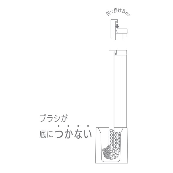 トイレブラシ ケース付き KABU （ トイレ ブラシ トイレ掃除 そうじ トイレ用ブラシ 便器 清掃 ブラシケース ブラシ入れ 汚れ 柄付き  トの通販はau PAY マーケット - お弁当グッズのカラフルBOX