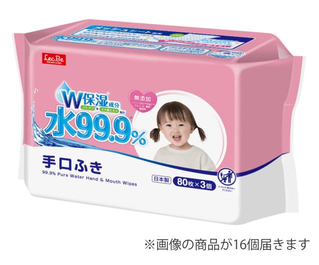 ウェットティッシュ 手口ふき 水99.9％ 80枚入り 48個セット （ ウェットシート 手口拭き 純水 99.9％ 日本製 赤ちゃん ベビー レック LEC おてふき お手拭き パラベンフリー ノンアルコール 無添加 衛生用品 ）
