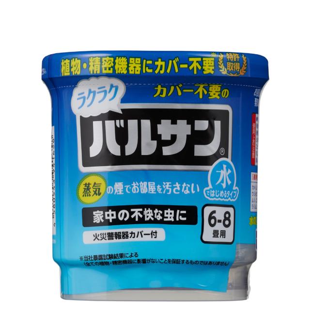 バルサン ラクラクV 火を使わない 水 6〜8畳 1個入 （ 家電 植物 カバー不要 水タイプ 6-8畳用 殺虫 殺虫剤 害虫 日本製 防虫 退治 ハエ 対策 ムカデ アリ 蠅 ）