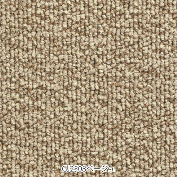 キッチンマット 1cm単位 オーダー 60×221〜240cm グレース オーバーロック加工 （ 日本製 キッチン マット サイズオーダー 60cm イージーオーダー 防炎 抗菌 防ダニ 制電 台所マット 長さ選べる ）の通販は