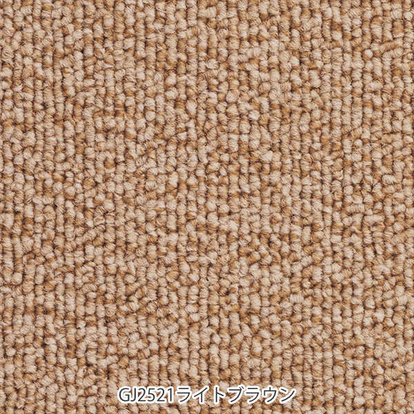 キッチンマット 1cm単位 オーダー 60×221〜240cm グレース オーバーロック加工 （ 日本製 キッチン マット サイズオーダー 60cm イージーオーダー 防炎 抗菌 防ダニ 制電 台所マット 長さ選べる ）の通販は